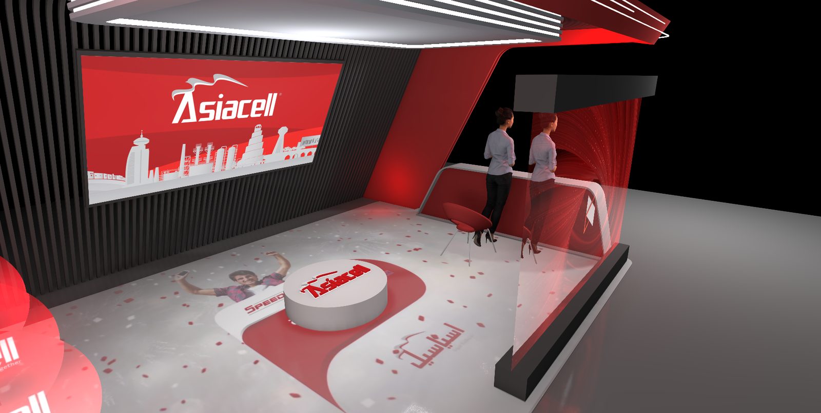 Asiacell Booth