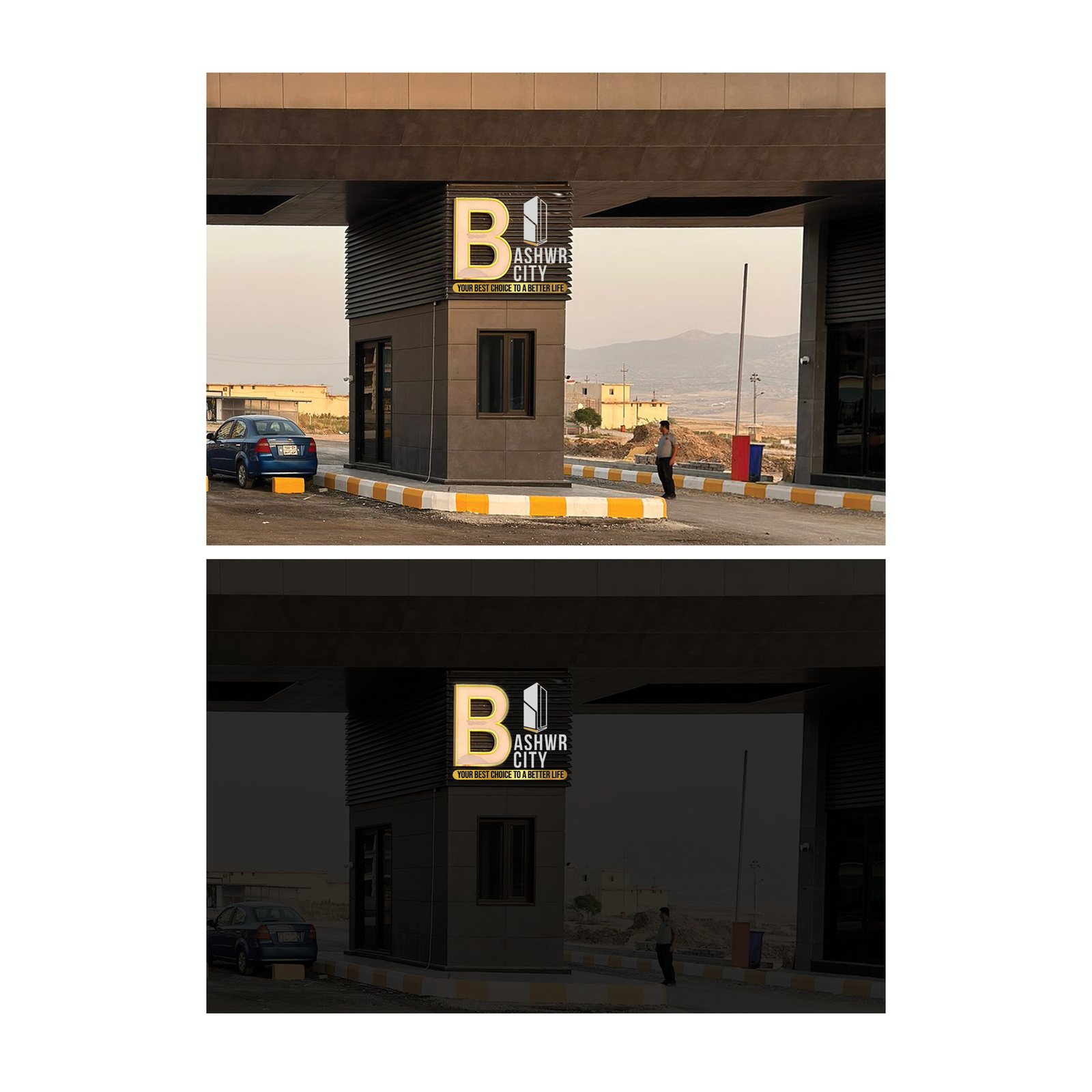 City Gates