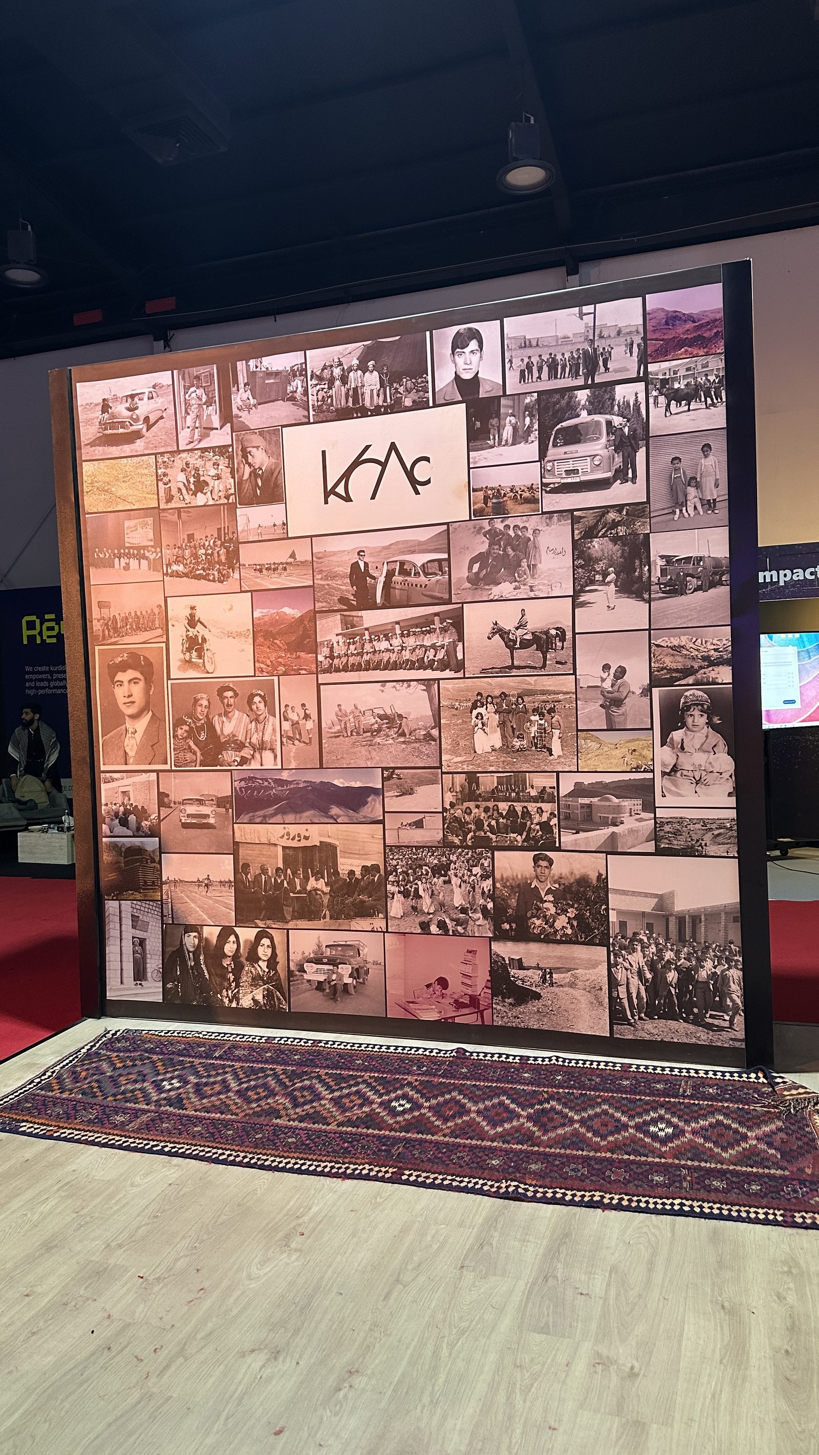 HITEX Booth — KCAC