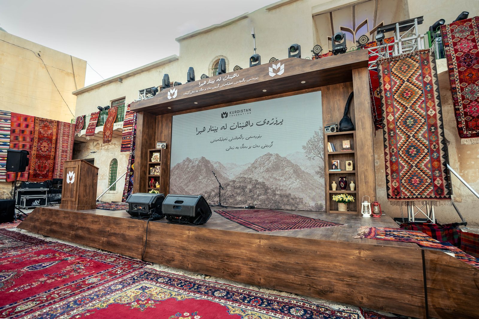 KTTS — Kurdish Text-to-Speech Launch