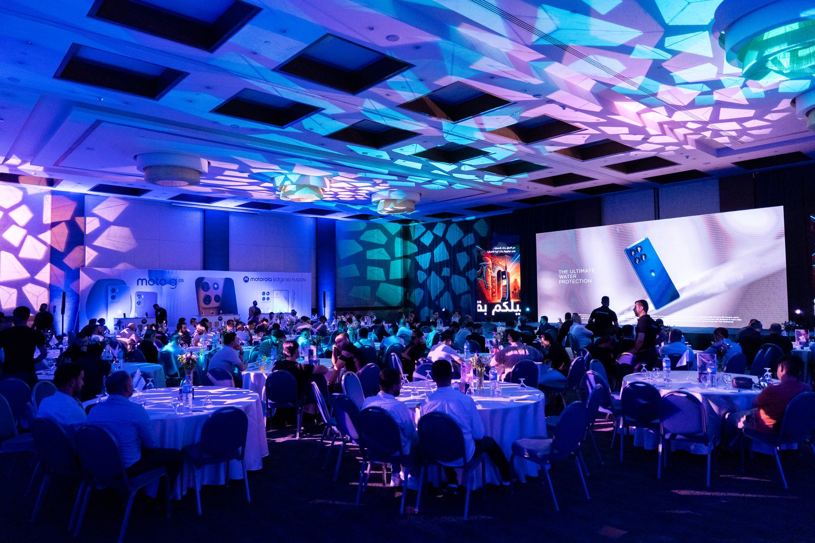 Motorola Launch — Erbil