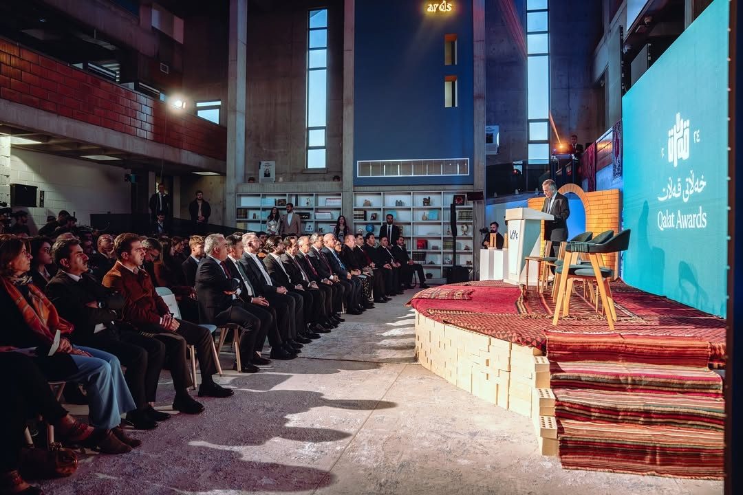 Qalat Awards